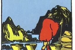 塔罗牌圣杯八正位事业财运发展如何？圣杯八正位事业财富结果