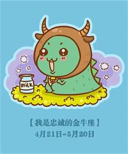 文章详情图片