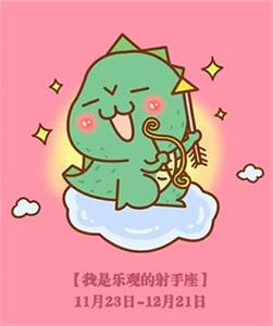文章详情图片
