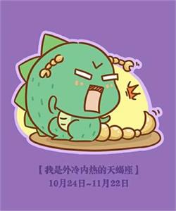 文章详情图片