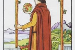 塔罗牌权杖二正位事业财运发展如何？权杖二正位事业财富结果