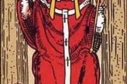 教皇正位财运解读：传统路径如何带来稳定财富增长