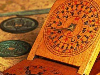 2018年癸亥月风水(2018年11月7日-12月6日)