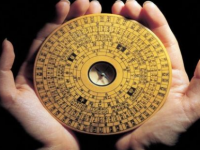 2019年丙寅月风水布局化解煞气指南