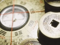 2018年辛酉月风水(2018年9月7日-10月7日)