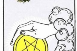 星币首牌逆位复合信号解析：现实考量与情感阻碍