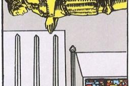 塔罗牌宝剑四逆位复合解析：感情能否重归