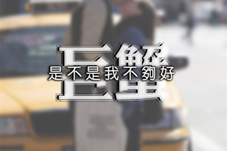 文章详情图片