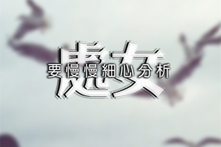 文章详情图片