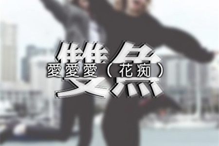 文章详情图片