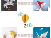 未来三个月是否有人主动告白?爱情运势全解析