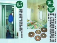 房屋横梁方角风水煞全攻略，化解方法提升健康运与读书运