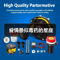爱情最似毒药的星座（图2）