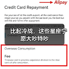 比起冷战,这些星座宁愿大吵特吵(图1) 比起冷战,这些星座宁愿大吵特吵(图1)