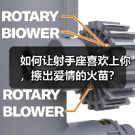 俘获射手座好感的艺术，点燃爱情火花