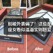 别被外表骗了！这些星座女看似邋遢实则超爱干净（图3）