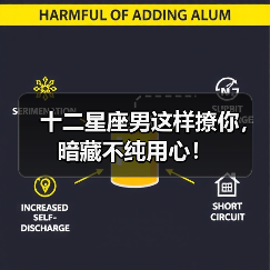 十二星座男这样撩你,暗藏不纯用心!(图2) 十二星座男这样撩你,暗藏不纯用心!(图2)