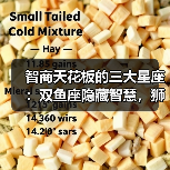 智商天花板的三大星座:双鱼座隐藏智慧,狮子座自学成才,天蝎座冷静解题(图4) 智商天花板的三大星座:双鱼座隐藏智慧,狮子座自学成才,天蝎座冷静解题(图4)