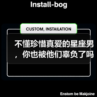 不懂珍惜真爱的星座男，你也被他们辜负了吗？（图1）