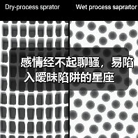 感情经不起聊骚,易陷入暧昧陷阱的星座(图3) 感情经不起聊骚,易陷入暧昧陷阱的星座(图3)