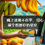 嘴上说着不在乎，但心里全都是你的星座（图3）