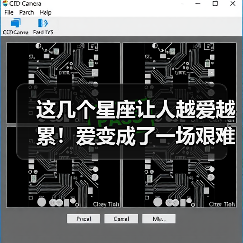 这几个星座让人越爱越累!爱变成了一场艰难的修行(图1) 这几个星座让人越爱越累!爱变成了一场艰难的修行(图1)