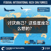 讨厌自己?这些星座怎么想的?(图2) 讨厌自己?这些星座怎么想的?(图2)
