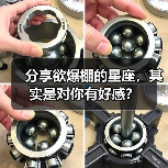 分享欲爆棚的星座,其实是对你有好感?(图1) 分享欲爆棚的星座,其实是对你有好感?(图1)