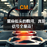 星座低头的瞬间,真爱信号全暴露!(图2) 星座低头的瞬间,真爱信号全暴露!(图2)