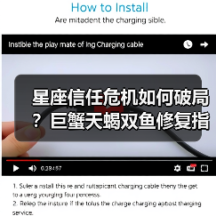 星座信任危机如何破局？巨蟹天蝎双鱼修复指南（图3）