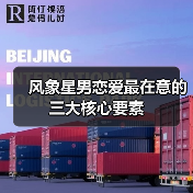 风象星男恋爱最在意的三大核心要素(图1) 风象星男恋爱最在意的三大核心要素(图1)