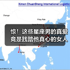 惊!这些星座男的真爱竟是践踏他真心的女人(图4) 惊!这些星座男的真爱竟是践踏他真心的女人(图4)