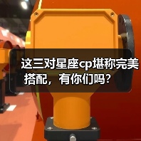 这三对星座cp堪称完美搭配,有你们吗?(图4) 这三对星座cp堪称完美搭配,有你们吗?(图4)