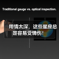 用情太深,这些星座总是容易受情伤!(图4) 用情太深,这些星座总是容易受情伤!(图4)