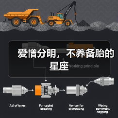 爱憎分明,不养备胎的星座(图4) 爱憎分明,不养备胎的星座(图4)