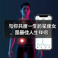 与你共度一生的星座女,是最佳人生伴侣(图4) 与你共度一生的星座女,是最佳人生伴侣(图4)