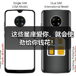 这些星座爱你,就会使劲给你钱花!(图1) 这些星座爱你,就会使劲给你钱花!(图1)