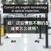 戳!这些情路不顺的星座要怎么破局?(图2) 戳!这些情路不顺的星座要怎么破局?(图2)