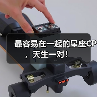 最容易在一起的星座CP,天生一对!(图4) 最容易在一起的星座CP,天生一对!(图4)