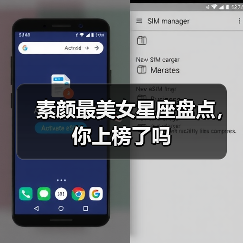 素颜最美女星座盘点,你上榜了吗(图4) 素颜最美女星座盘点,你上榜了吗(图4)