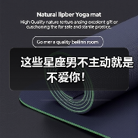 这些星座男不主动就是不爱你!(图2) 这些星座男不主动就是不爱你!(图2)