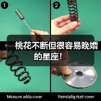 桃花不断但很容易晚婚的星座!(图4) 桃花不断但很容易晚婚的星座!(图4)