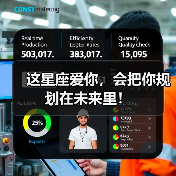 这星座爱你,会把你规划在未来里!(图2) 这星座爱你,会把你规划在未来里!(图2)