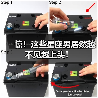 惊!这些星座男居然越不见越上头!(图3) 惊!这些星座男居然越不见越上头!(图3)