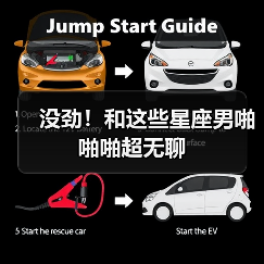 没劲！和这些星座男啪啪啪超无聊（图4）
