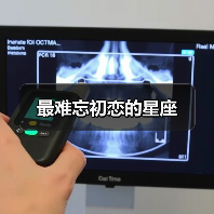 最难忘初恋的星座