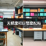 天蝎座和巨蟹座配吗
