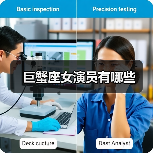 巨蟹座女演员有哪些（图1）