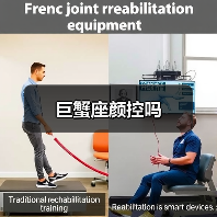 巨蟹座颜控吗(图4) 巨蟹座颜控吗(图4)
