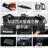 与这四大星座恋爱，狗都不谈！（图4）